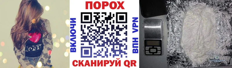 АМФЕТАМИН VHQ сайты даркнета телеграм Вязьма где продают наркотики omg ТОР
