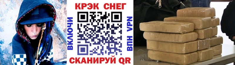 Cocaine VHQ  Вязьма 