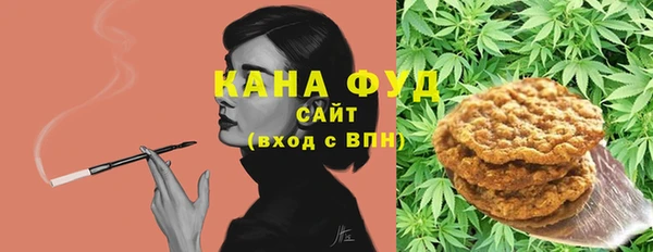 ГАЛЛЮЦИНОГЕННЫЕ ГРИБЫ Волосово