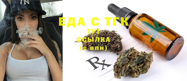 PSILOCYBIN Володарск