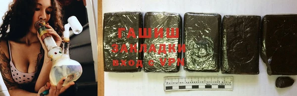 PSILOCYBIN Володарск