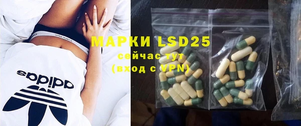 MDMA Premium VHQ Гусев