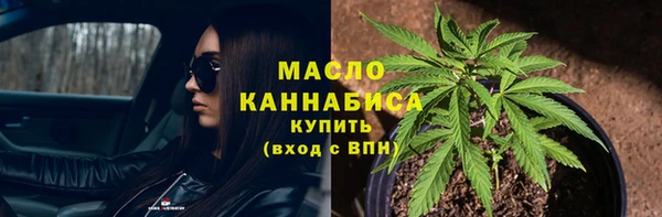 кокс Беслан