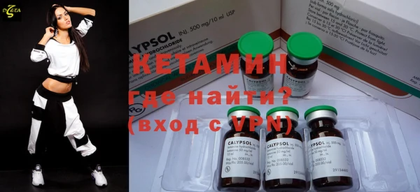 PSILOCYBIN Володарск
