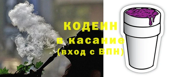 метадон Волоколамск