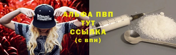 PSILOCYBIN Володарск