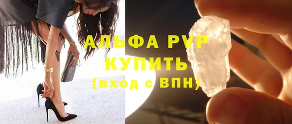 метадон Волоколамск