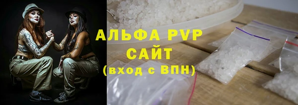метадон Волоколамск