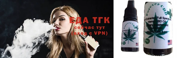 метадон Волоколамск