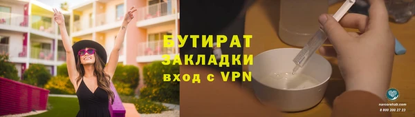 PSILOCYBIN Володарск
