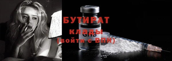 PSILOCYBIN Володарск