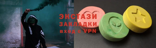 PSILOCYBIN Володарск