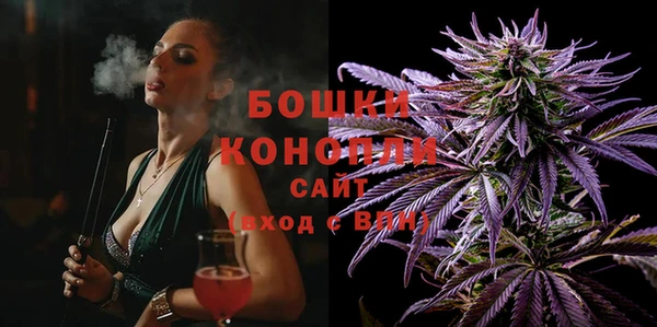 PSILOCYBIN Володарск