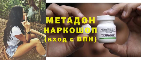 ГАЛЛЮЦИНОГЕННЫЕ ГРИБЫ Волосово