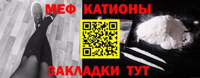 круглые Берёзовский