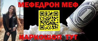 круглые Берёзовский
