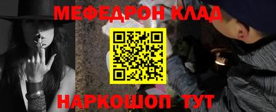 гашишное масло Балашиха