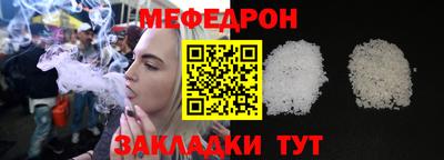 круглые Берёзовский
