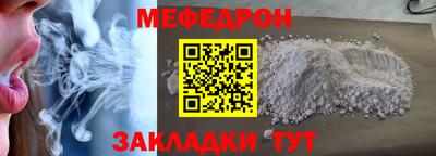 круглые Берёзовский