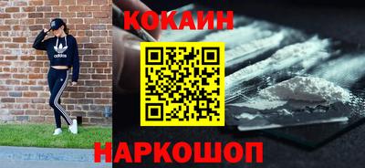 а пвп мука Балаково