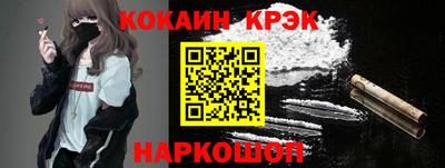 героин Донецк