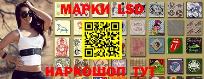 круглые Берёзовский