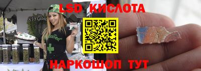 дурь Беслан