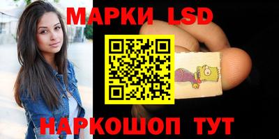дурь Беслан