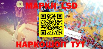 стаф Донской