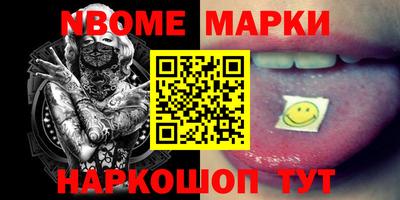 круглые Берёзовский
