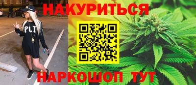круглые Берёзовский