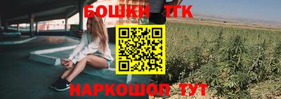 круглые Берёзовский