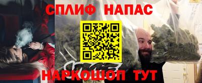 дурь Беслан