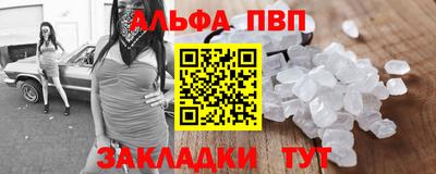 дурь Беслан