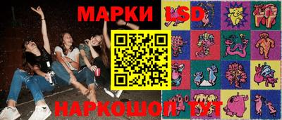 а пвп мука Балаково