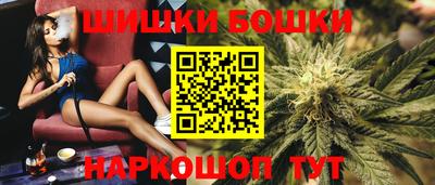 а пвп мука Балаково