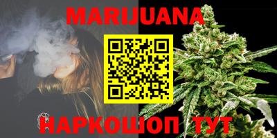 а пвп мука Балаково