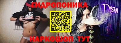 дурь Беслан