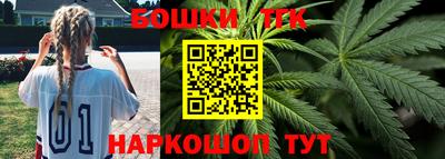 круглые Берёзовский