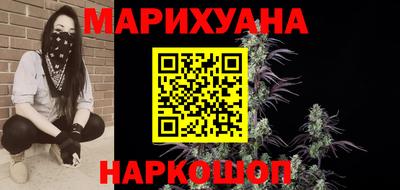 а пвп мука Балаково