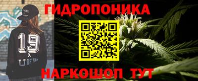 альфа пвп VHQ Волгодонск