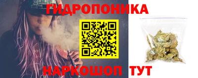 дурь Беслан
