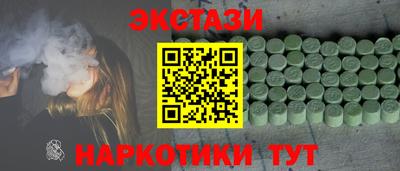 круглые Берёзовский