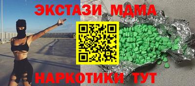 дурь Беслан