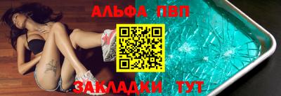 круглые Берёзовский