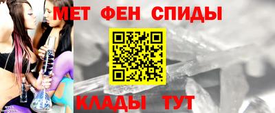 а пвп мука Балаково