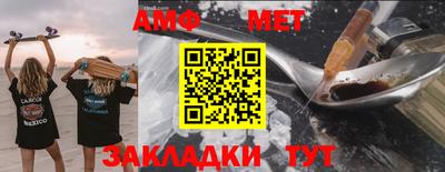 дурь Беслан