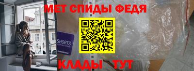круглые Берёзовский