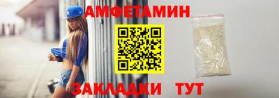 дурь Беслан