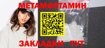 круглые Берёзовский